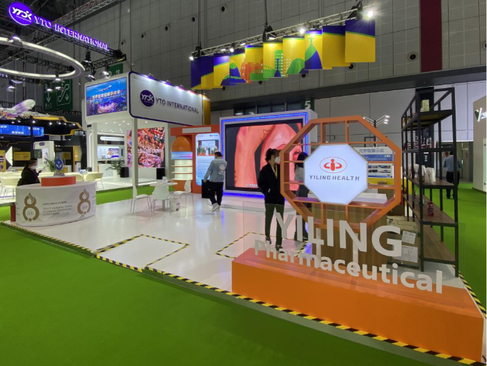 以岭药业应邀首秀进博会 中医药国际合作引关注