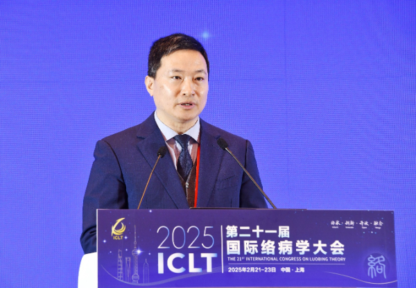 紧密结合“四个面向”，通络系统干预心血管事件链获重要进展