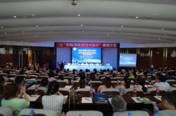 慢病防治中国健康行暨宁夏络病学术年会在银川召开