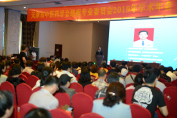 用科学证据指导通络中药防治重大疾病：聚焦天津市络病学术会议