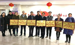 以岭药业党群中心被授予市级示范单位称号