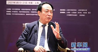 【新华网】吴以岭教授：中医发展应坚持理论创新 推动中医药实现现代化、产业化、国际化