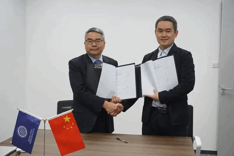 以岭药业签约肯尼亚投资公司 助力中医药走向肯尼亚