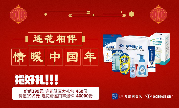 我们又开始“宠粉”了，千万别错过这波福利！