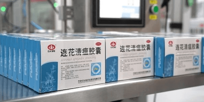 以岭药业连花清瘟项目获河北省科技进步一等奖