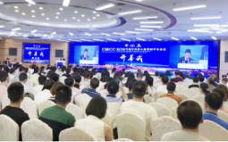 心血管疾病治疗再添新证据——第十三届中国中西部心血管病学术会议在渝举行