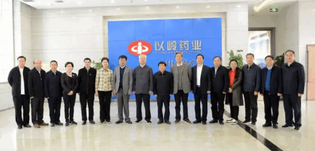 住赣全国政协委员考察团莅临以岭药业考察调研