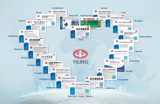 点赞2021我喜爱的中国品牌——连花清瘟