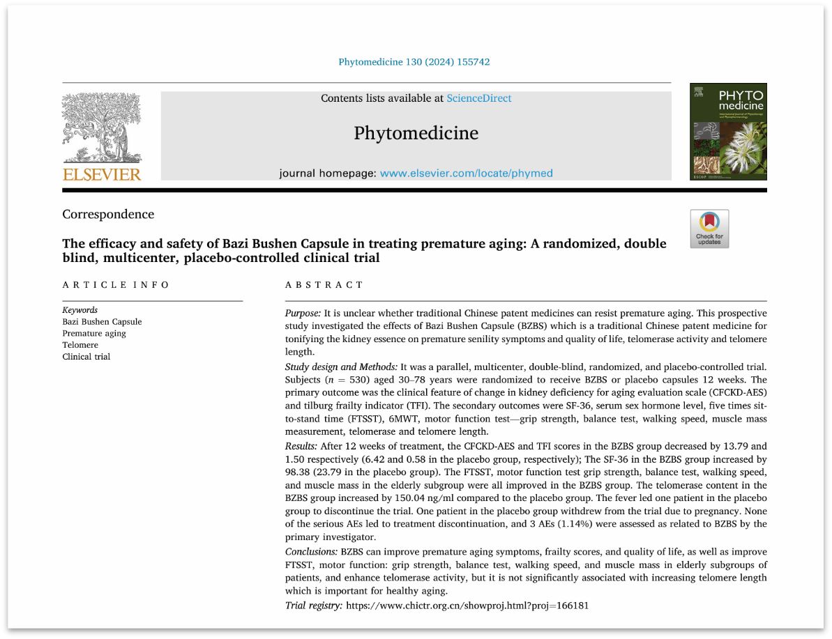 八子补肾治疗早衰循证研究在国际权威期刊《植物医学》发表